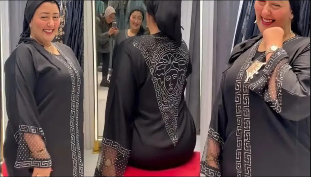 مشاهده مقطع اميرة الدهب +20