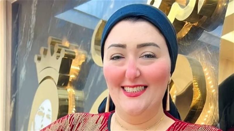 أميرة الذهب في مصر